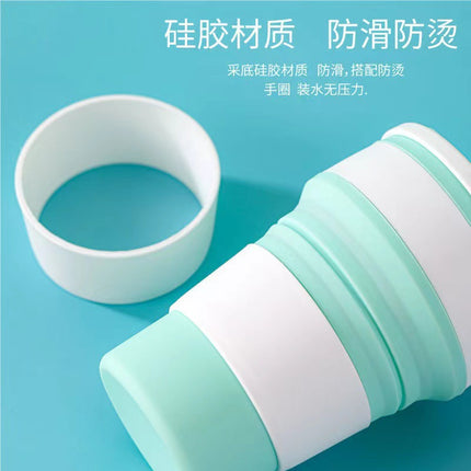 Wholesale Silicone Folding Water Cup Portable Travel Compression Mouthwash Cup Outdoor Sports Water Cup Retractable Cup Coffee Cup