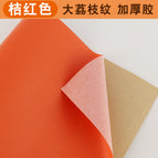 50cm * 137cm / Orange red