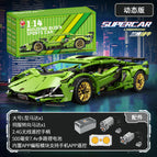 Green bull + remote control power set 1314 pellets [container gift box]