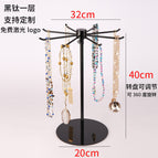 Black titanium rotating one-layer windmill frame (height 40cm)