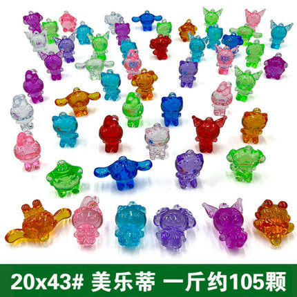 Children's Crystal Toy Playground Candy Grabber Machine Crystal Gem Ocean Creature Game Treasure Toddler Reward
