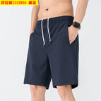 Exploration shorts 2332850 navy blue / L (recommended 60-67.5kg )