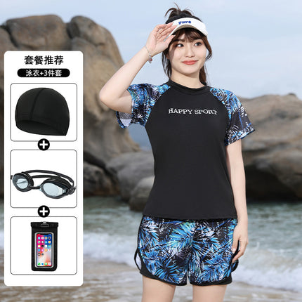 Plus Size Swimsuit for Women, Conservative Two-Piece for Curvy Figures, 100kg Tummy-Concealing Slimming Student Professional Training Swimming Sport New Model