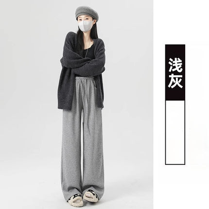 Glutinous Rice Pants Women's Autumn and Winter 2024 New fleece-lined Loose Bf Lazy Dosing Straight Casual Wide Leg Pants