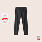 Night black [pants] / Xxl recommended 140~ 80kg