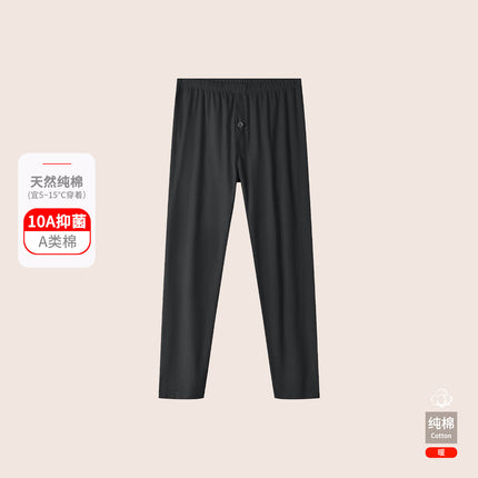 Thermal Underwear Men's Pure Cotton suit Winter Thin High Elastic Base Pure Cotton Sweater Autumn Clothes Autumn Trousers Men's Autumn and Winter