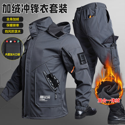 Men's Autumn and Winter Fleece-Lined Thickened Softshell Tactical Outdoor Sports Workwear Suit, Waterproof and Windproof