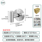 Suction cup t-silver - single pack