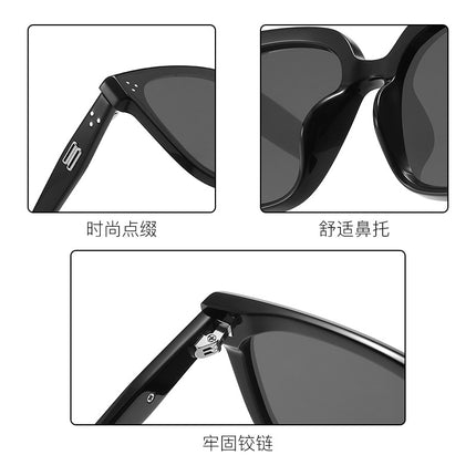 Dear Sunglasses 9097 Ou Ming New Women's Nylon High-End Fashion Large Frame Driving Men's Anti-Uv Sunglasses