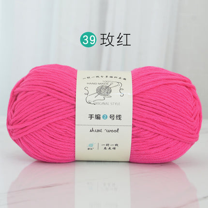 6 Strands of Milk Cotton Wool Ball, Medium Thick Thread Ball, Special Price Wholesale Hat Scarf, Crochet Slippers, Hand Knitting Material Package
