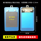 Blue magnetic mini board clip