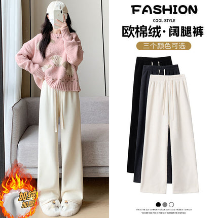 Creamy-white European cotton corduroy wide-leg pants women's winter fleece-lined high waist loose slimming draping mop straight pants