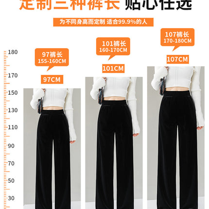Factory a generation of gold velvet wide leg pants women fall/winter high waist sagging slim loose casual fleece-lined velvet pants