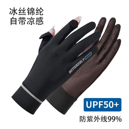 Ice silk sunscreen gloves women's flip open finger touch screen riding driving mesh breathable anti-ultraviolet thin gloves