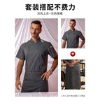Gray short-sleeved top + gray tal2003 long apron / M