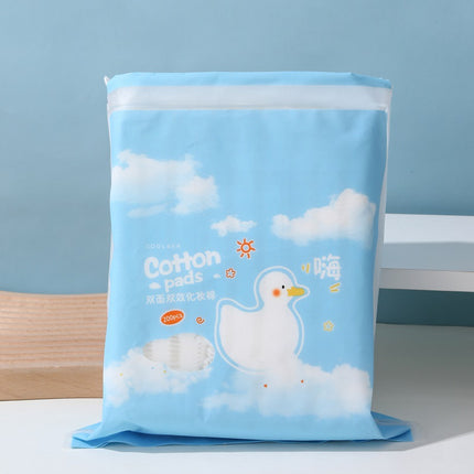 Cool makeup cotton makeup remover cotton disposable padded edge cotton 50 100 222 bags water-saving wholesale