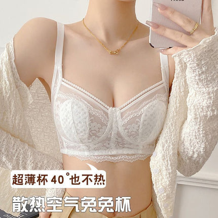 Pure Desire Style Ultra-thin Underwear Women's Large Chest Small Chest Slimming Upper Bra Anti-sagging Tilt Adjustable Bra