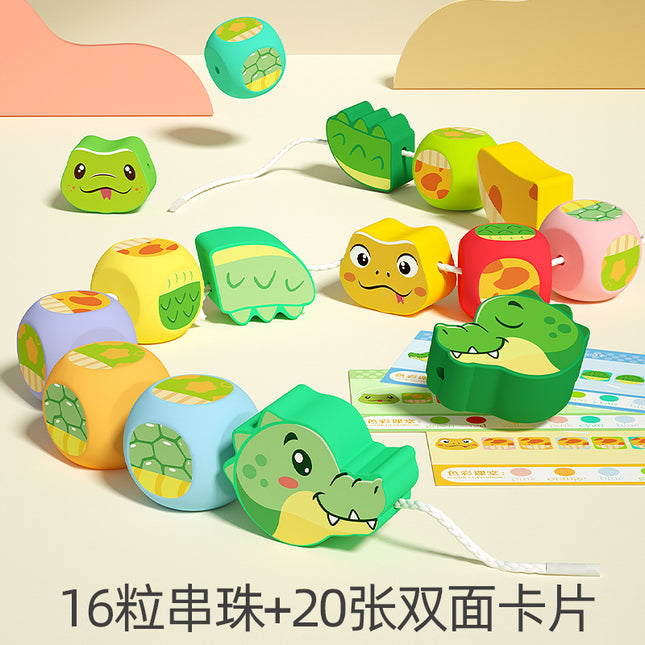 Wooden Animal Wooden Rope Game Large Particle Beaded Building Blocks Early Education Puzzle 2-3 Children's concentration training toys