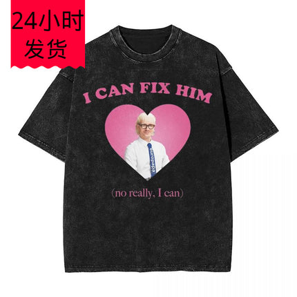 I Can Fix Him Joost Klein Washed t Shirt Streetwear Hip Hop