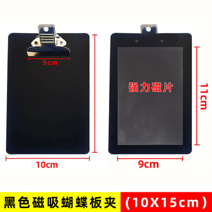 A4A5A3A6A7 Magnetic File Clipboard Strong Magnetic A4 Writing Pad Magnetic Document Holder