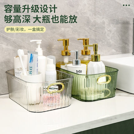 Pet Light Luxury Mirror Cabinet Storage Box Desktop Cosmetics Storage Rack Cabinet Sundry Organizer Compartment Drawer Storage