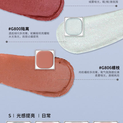 Qianyan Cheeryep Luminous Single Monochrome Cream Eyeshadow Play Makeup Highlight Highgloss portable Self Assembled Palette