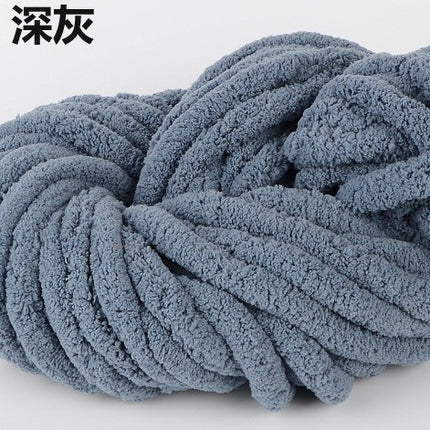 Cat Tail Extra Thick Ice Line Finger Knitting Scarf DIY Blanket Cat Nest Cushion Extra Thick Wool Ball