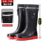 Medium tube black and red [no cotton at the mouth] standard size / 39