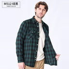 M512 Green Black / S