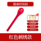 48cm meridian pat [national trend red embroidery model] comes with acupoint map