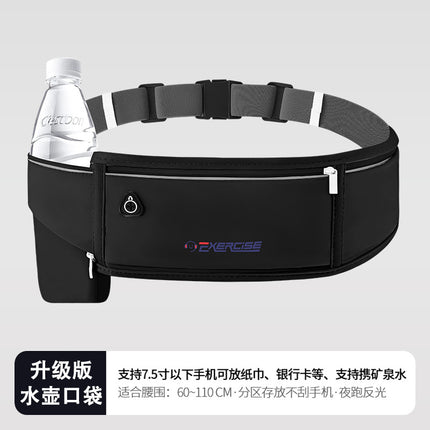 Running Waist Bag Men's and Women's Sports Mobile Phone Bag Personal Fitness Travel Equipment Outdoor Morning Running Invisible Waterproof Belt