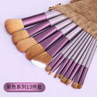 13 makeup brushes + cloth bag [purple]