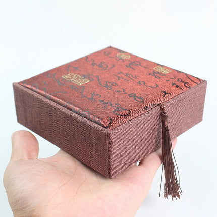 Jewelry Box, Buddhist Beads, Bracelet Packaging, Gift Box, Business Gift Box, Bracelet, Bracelet, Retro Jewelry Storage Box