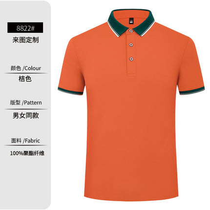 Summer Waiter Work Clothes Catering Short-sleeved T-shirt Customized Restaurant Hotel Barbecue Shop Front Office Tooling POLO Shirt