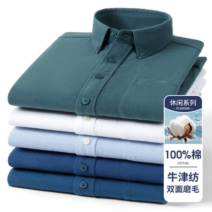 Spring and Autumn Pure Cotton Brushed Pure Color Shirt Men's Long-Sleeved Pure Cotton Anti-Wrinkle Slim Tb Casual Business Men's Shirt Men