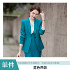 Blue suit / S