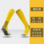Yellow / Free size