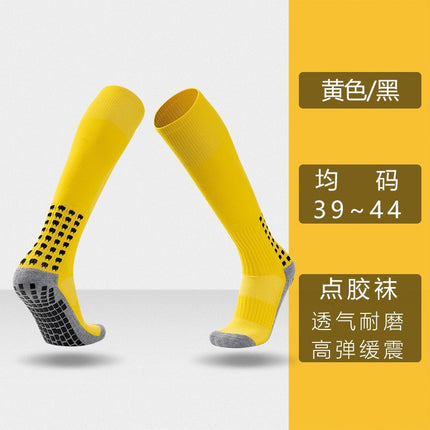 Professional Dispensing Football Socks, Customized Towel Bottom Thickeneded Stockings, Sports Non-Slip Sweat-Absorbent Socks, High Tube Sports Socks