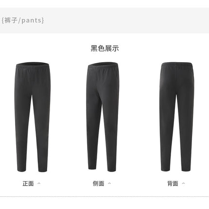 New Badminton Uniform Jacket Black and White Suit Men's and Women's Long-Sleeved Volleyball Uniform Table Tennis Uniform Competition Training Uniform