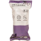 Clean brush head-lavender scent (1 pack = 8 pieces)