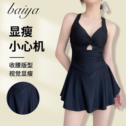 SOPHIE original avocado green one-piece slimming waist sports hot spring holiday small fresh flat angle swimming suit women