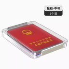 Id storage box [short style]