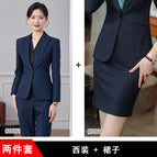 dark blue [suit ten skirt]] / 3XL