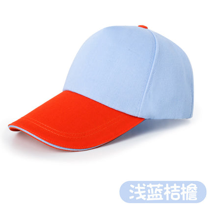 Foreign Trade Wholesale Sun Hats, Baseball Caps, Custom-Made Work Caps, Korean-Style Advertising Caps, Sun Hats, Logo Customization and Embroidery