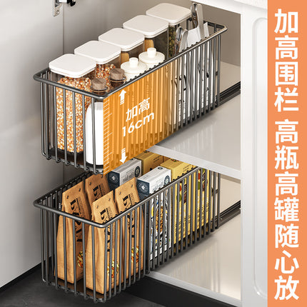 Cross-Border Pull-Out Storage Rack, Layered Storage Basket under the Sink in the Cabinet, Pull-Out Basket, Kitchen Spice Storage Rack