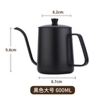 250ml (natural color with cap) / 201 stainless steel