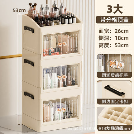Household Accessible Luxury Desktop Storage Rack Cosmetics Storage Box Large Capacity Dustproof Finishing Multi-Layer Skin Care Product Storage Rack