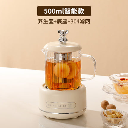 Gift-giving Mini Health Cup Multifunctional Household Health Pot Small Office Tea Boiling Water Flower Tea Pot Gift