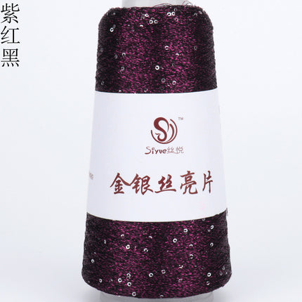 silk yue/diy hand-woven wool ball sweater line magic color gold and silver sequin line wrapped flower colorful companion wiring
