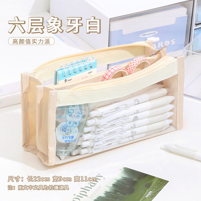Large-Capacity Pencil Bag for Primary and Secondary School Students, High-Looking Six-Layer Pencil Box, Girl's Storage Pencil Box, Children's Oversized Stationery Bag